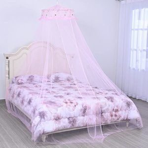 NIP Girls Pink Mosquito Bed Canopy 98.42 inches (Length) x 23.62 inches (Width)